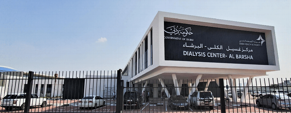 DIALYSIS CENTER (AL BARSHA, DUBAI) 